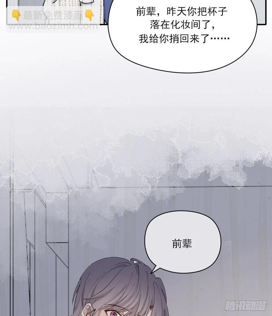 明天再谈