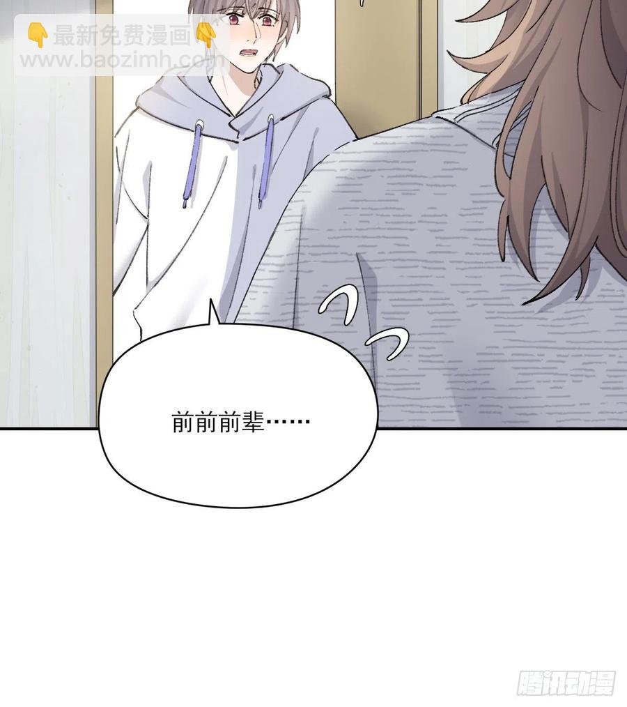 不想逃避