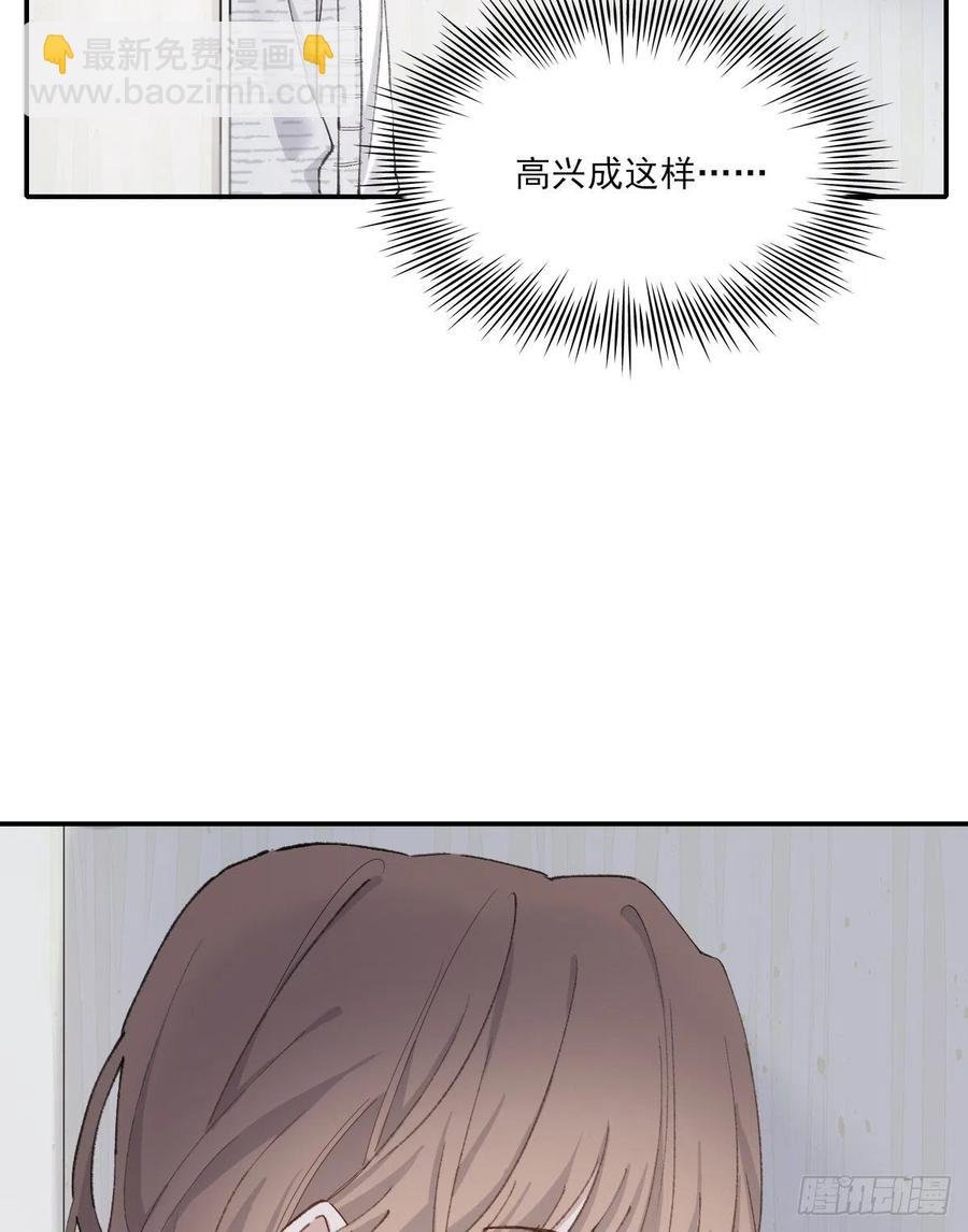 不想逃避