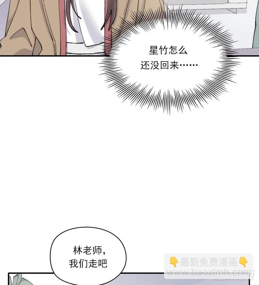 不想逃避