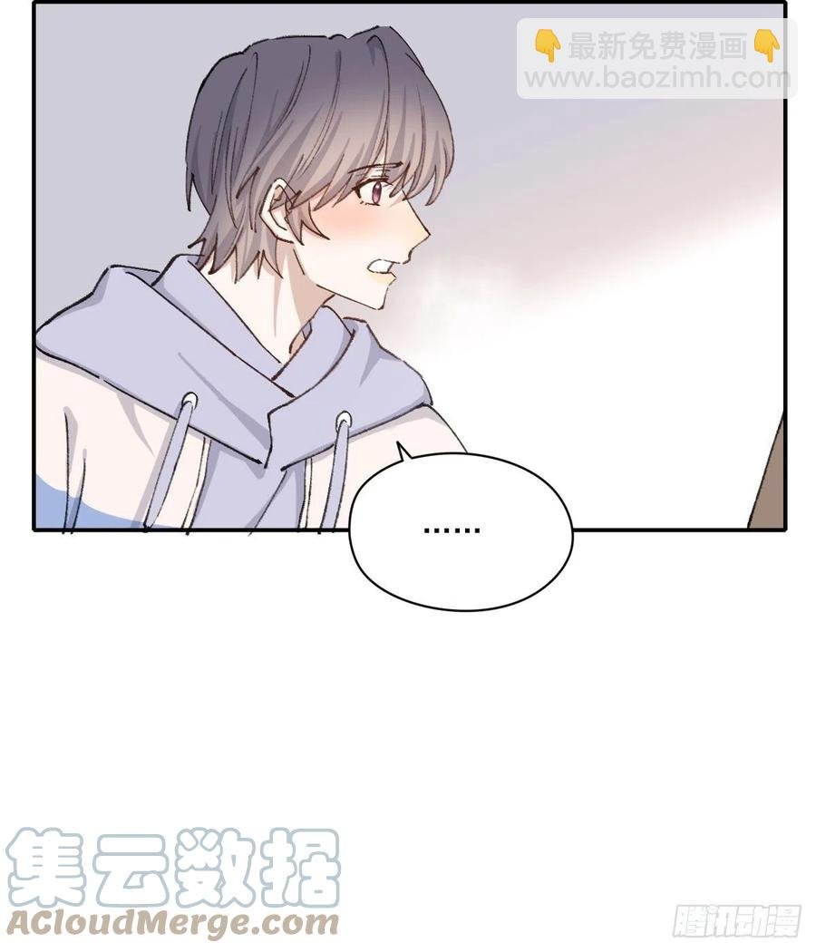 不想逃避