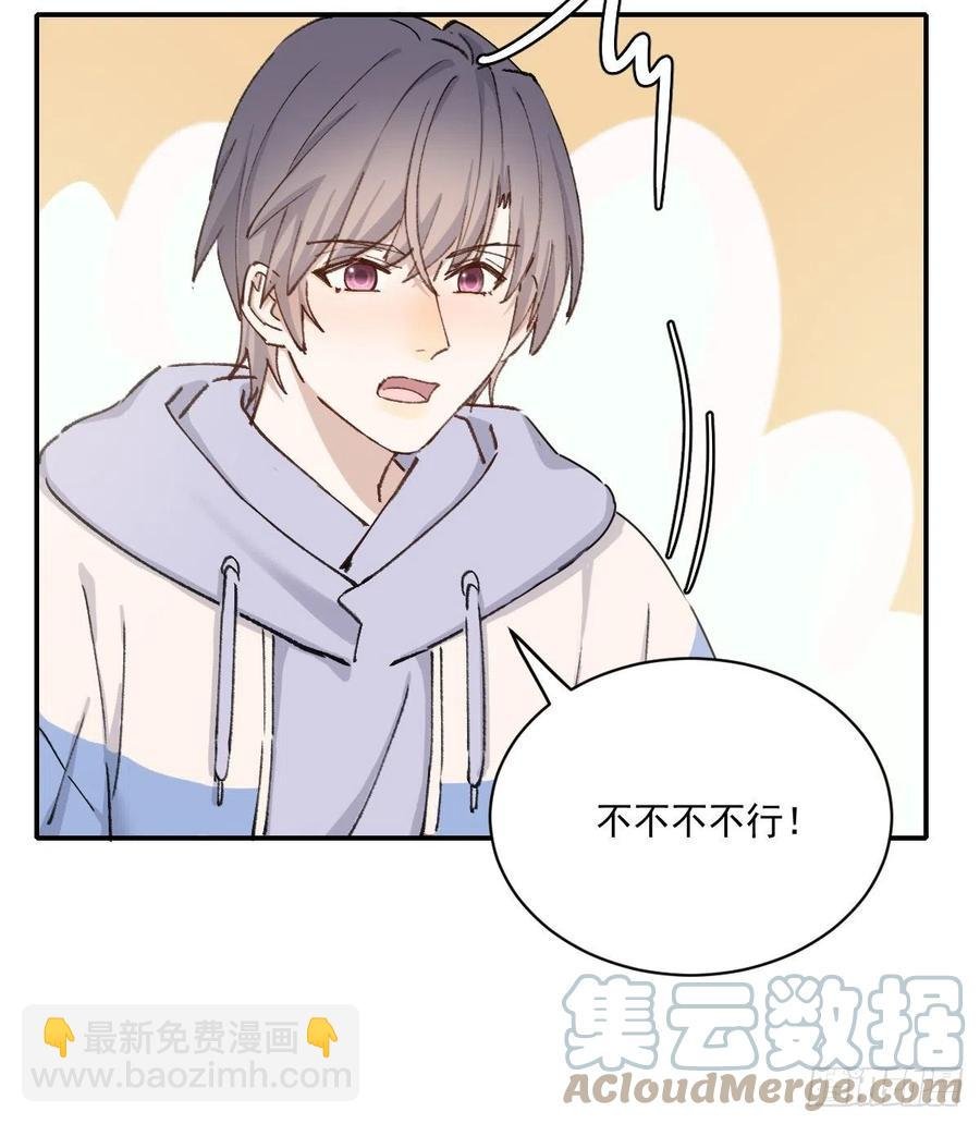 谈谈