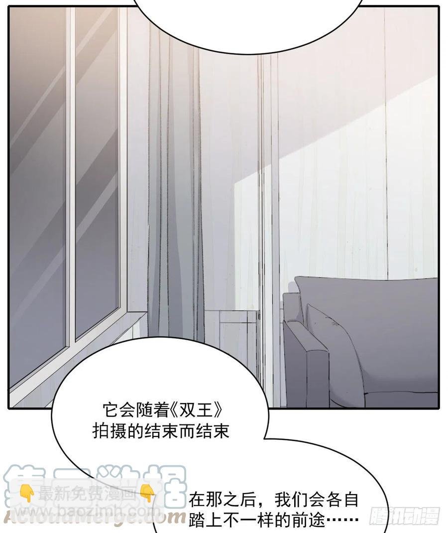 谈谈