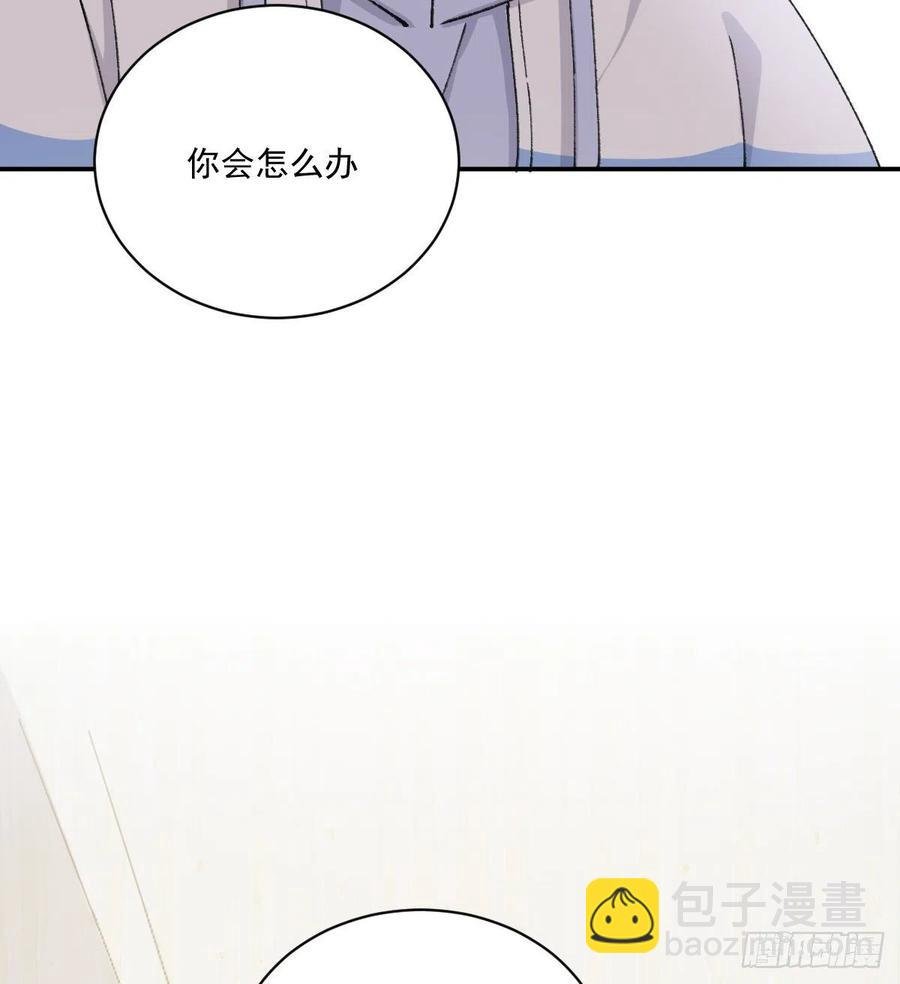 谈谈
