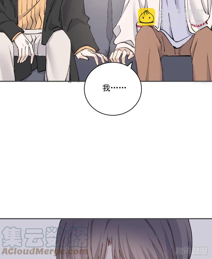 决心