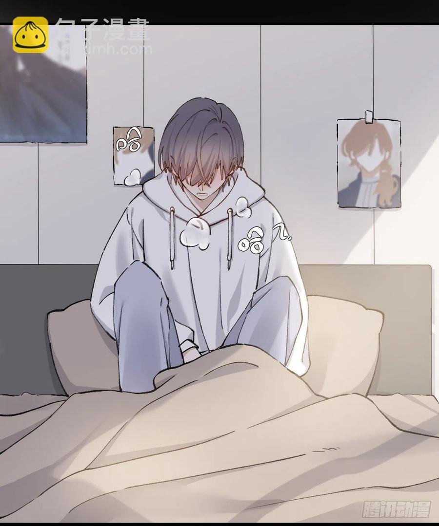 决心