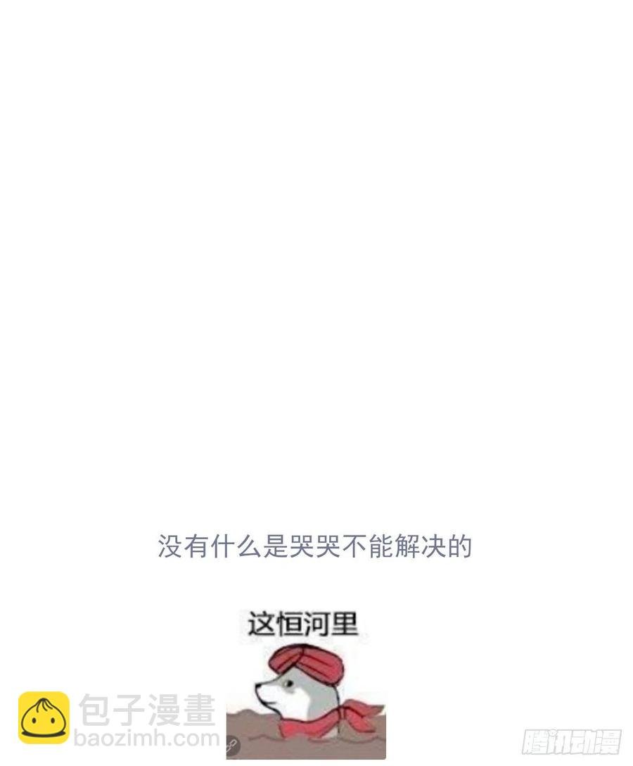 决心