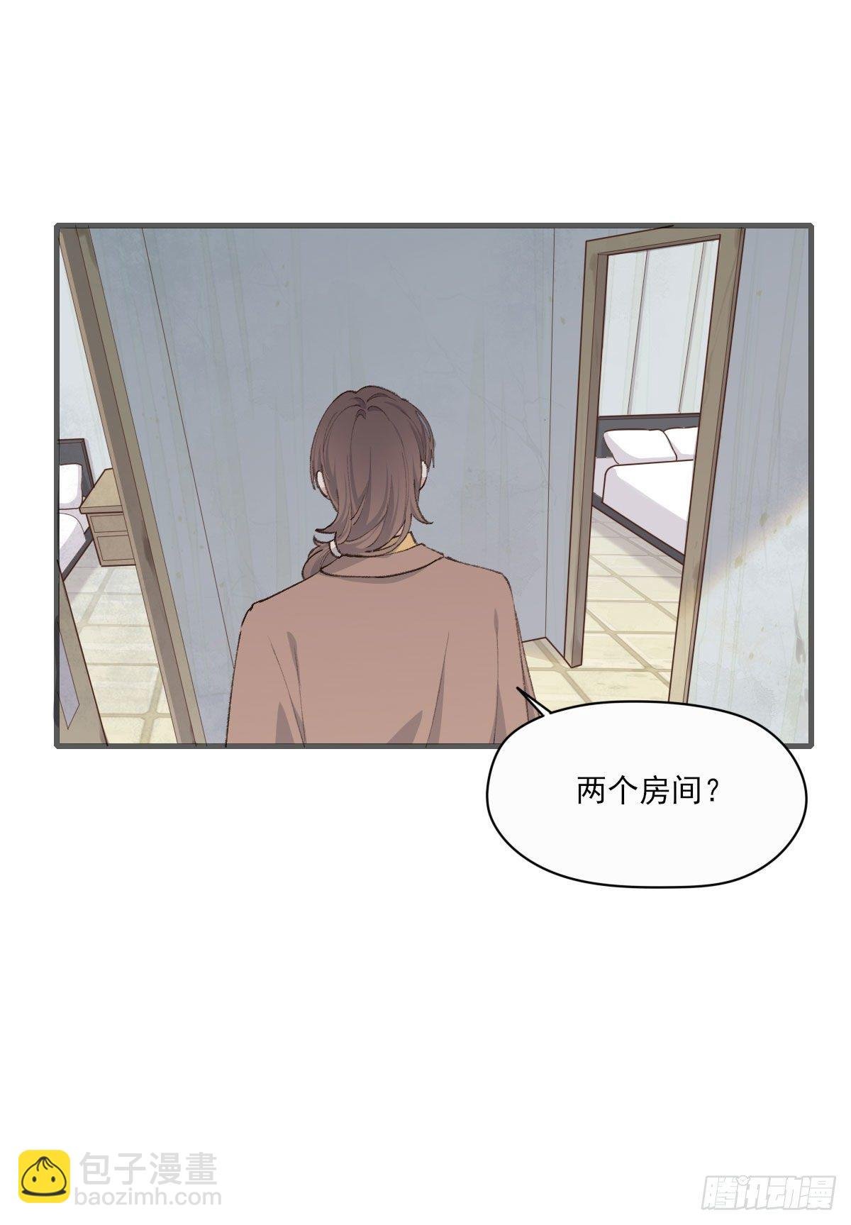 “好巧。”