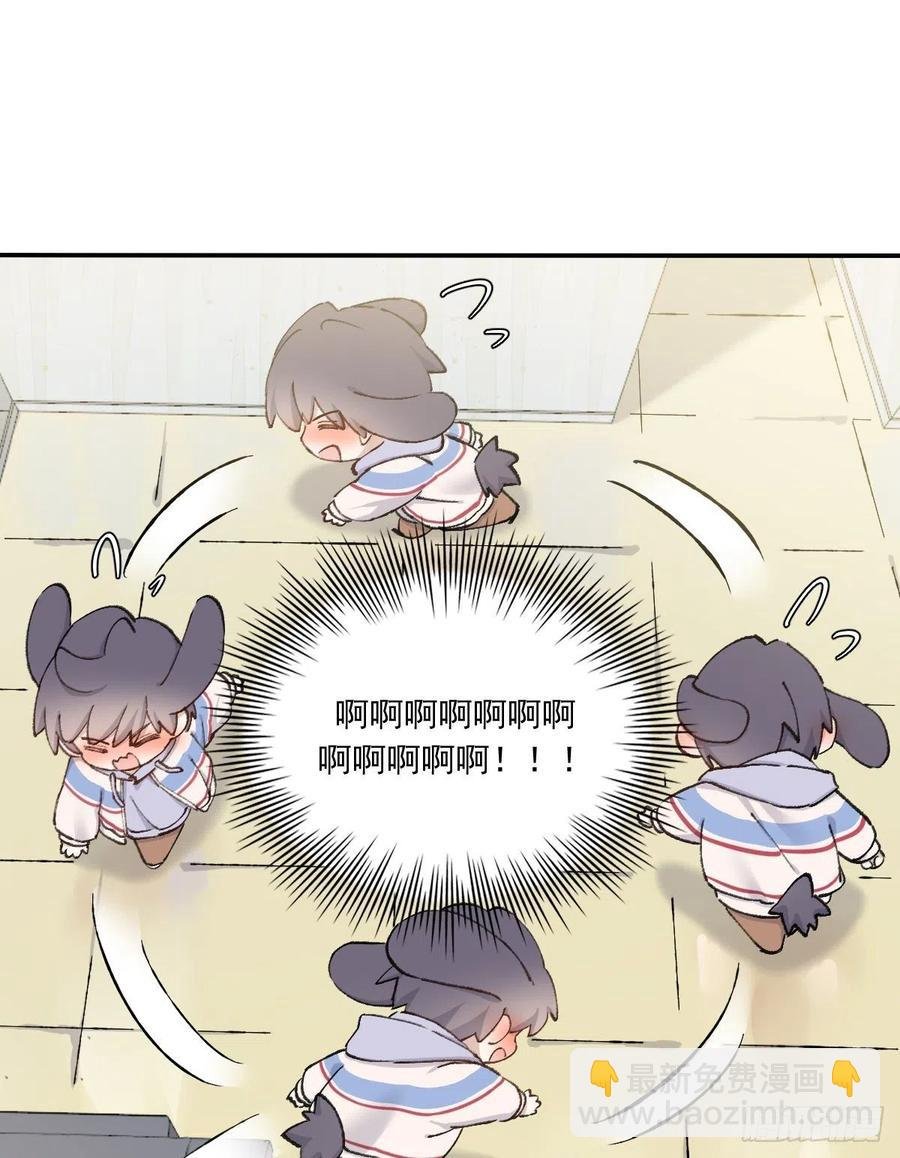 在一起