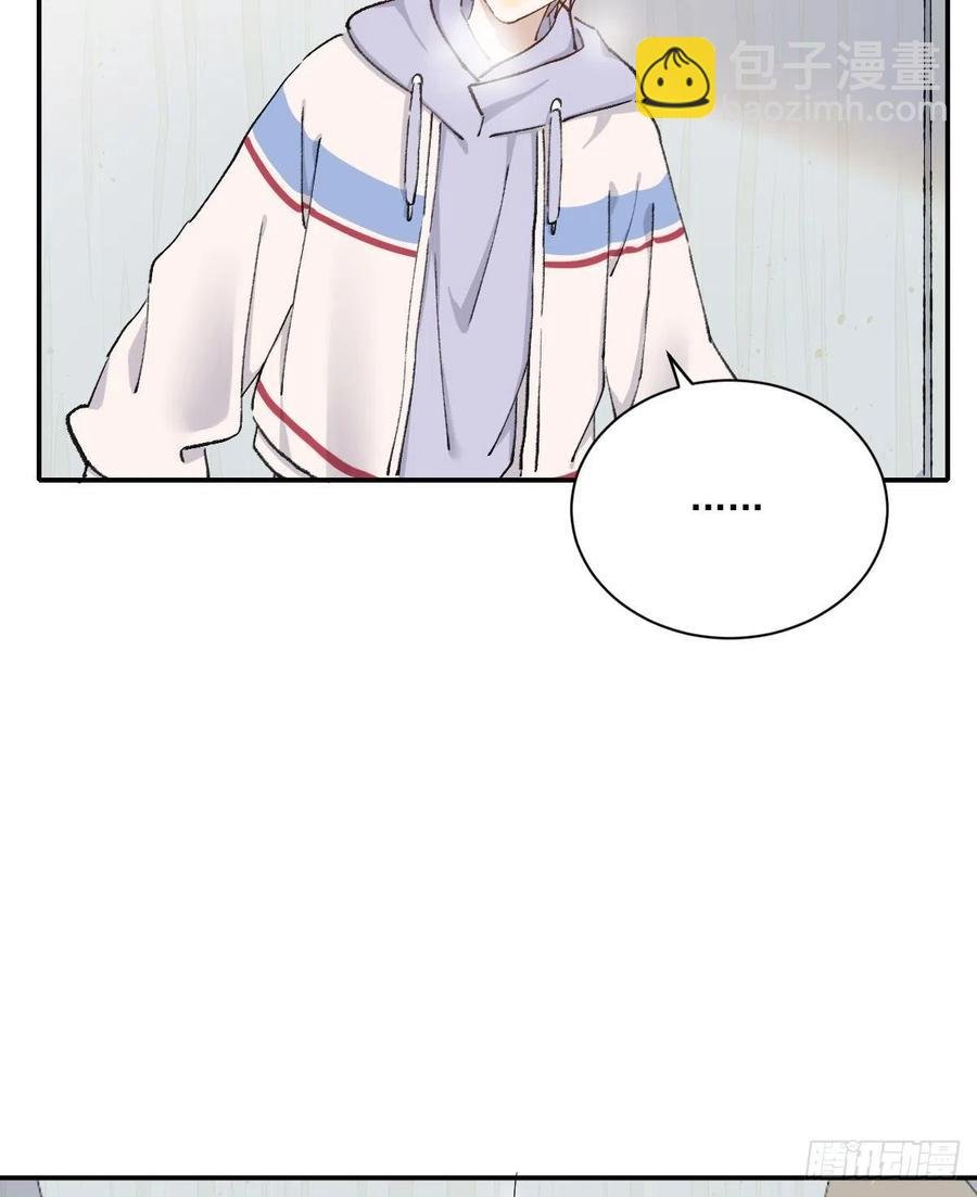 在一起