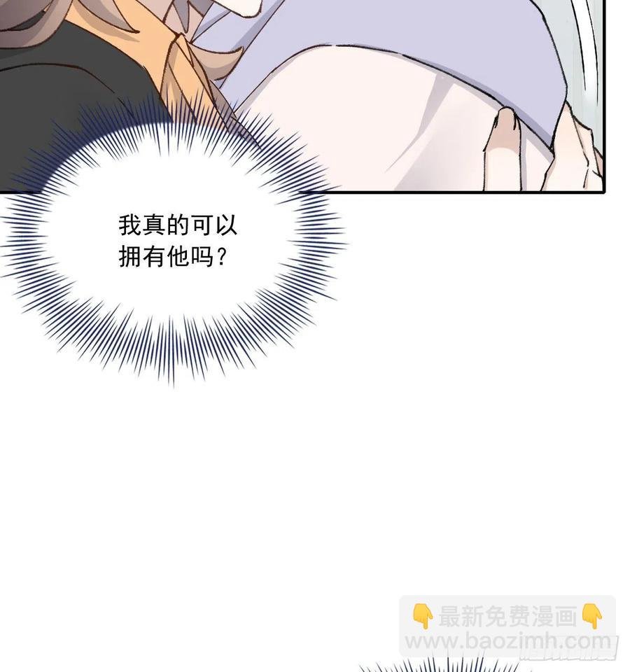 在一起