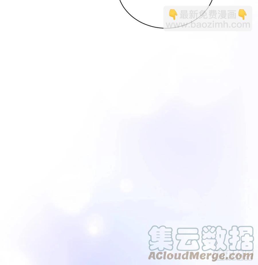 在一起