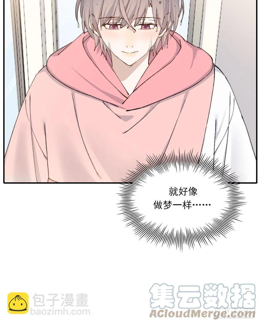 恋爱啦