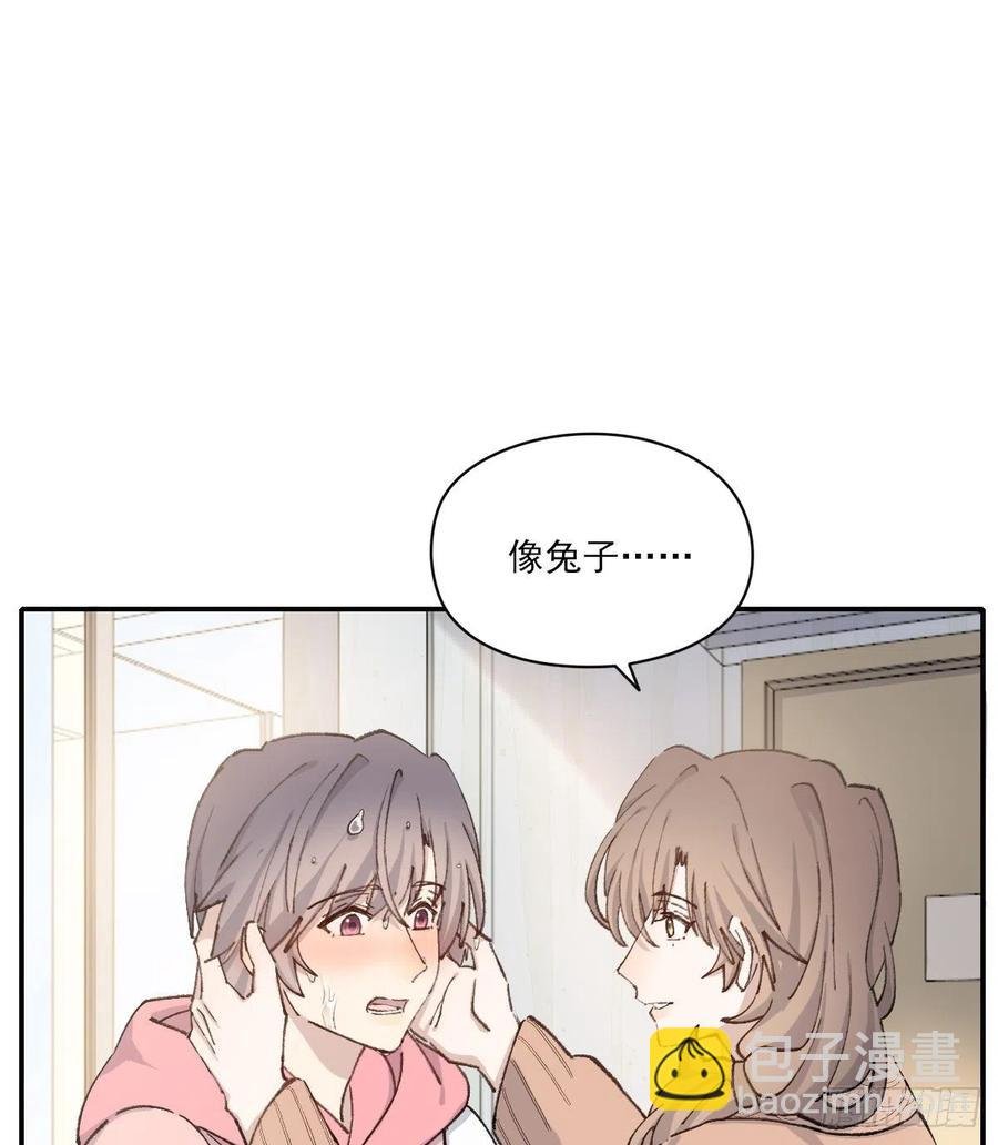 恋爱啦