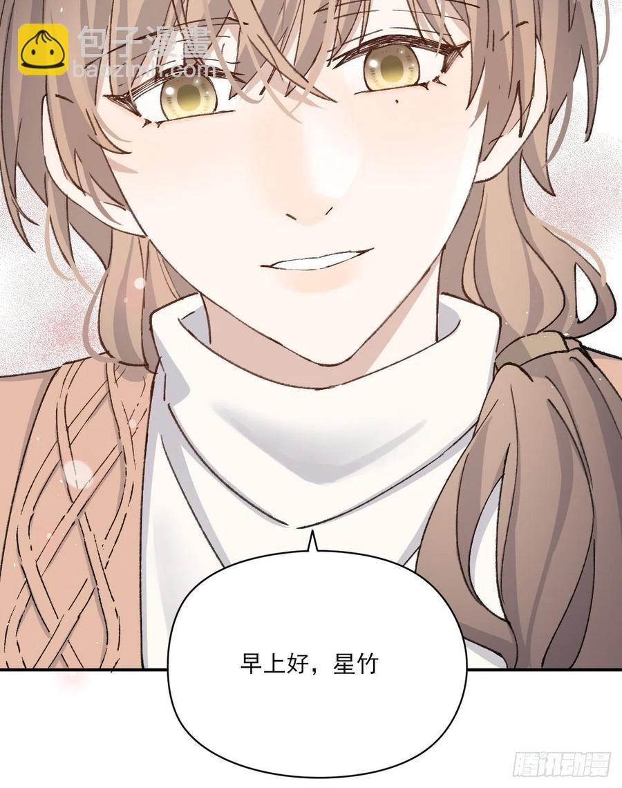 恋爱啦