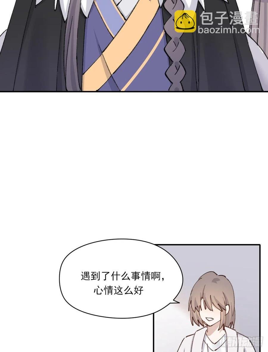 恋爱啦
