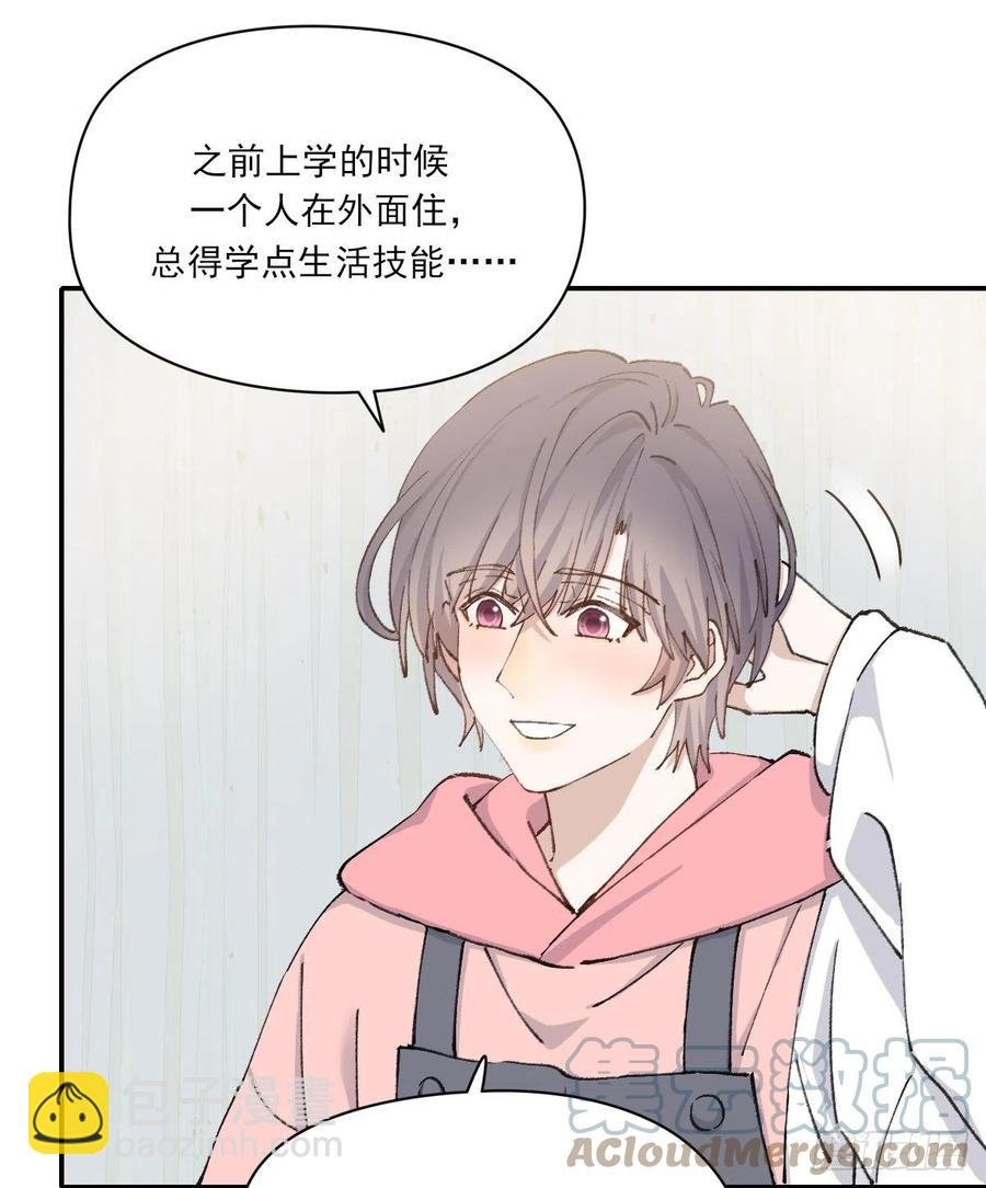 火锅