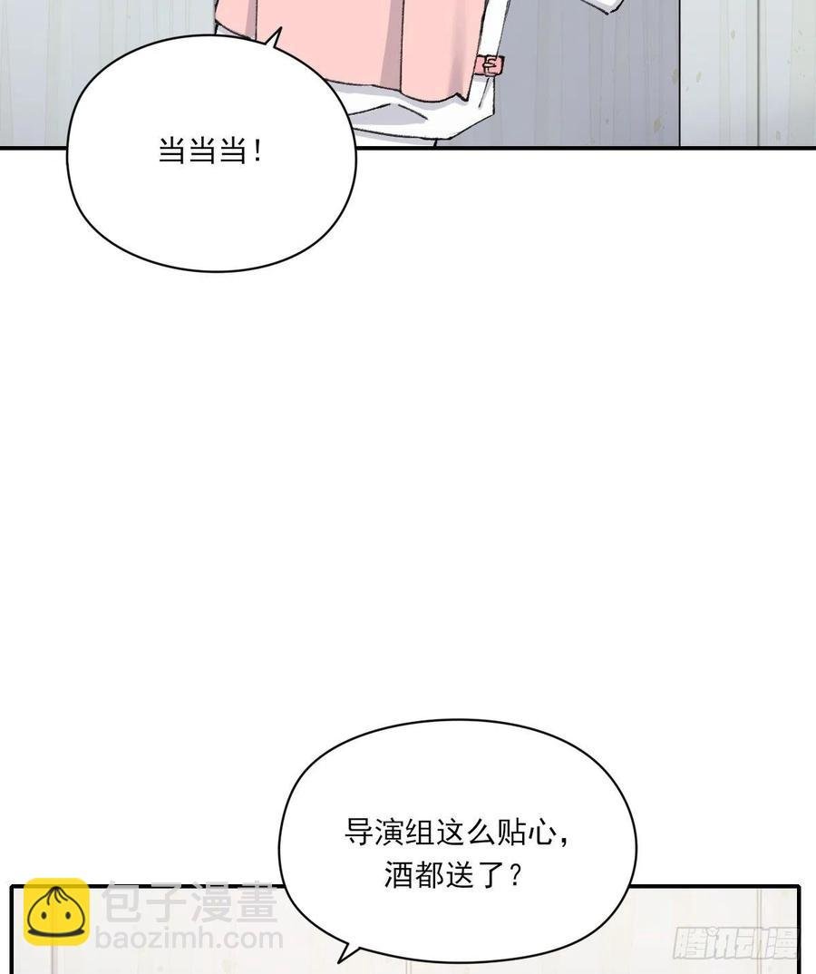 火锅