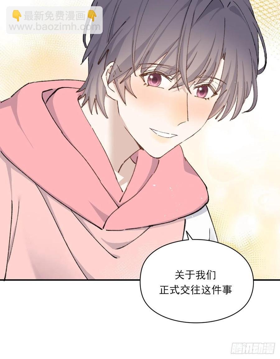 火锅