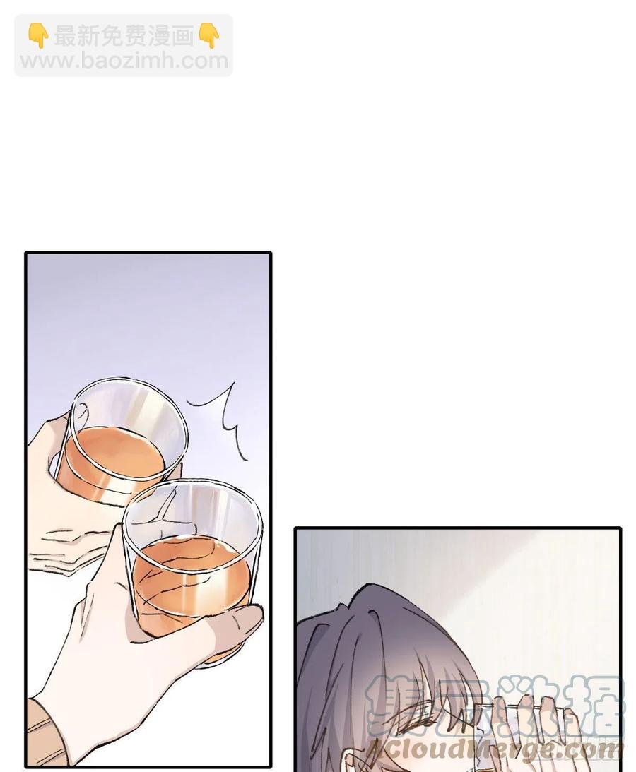 火锅
