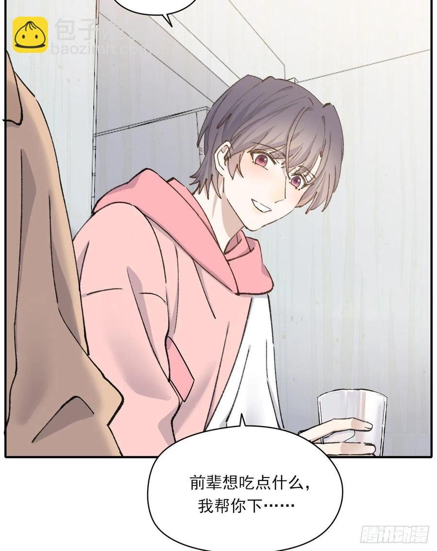 火锅