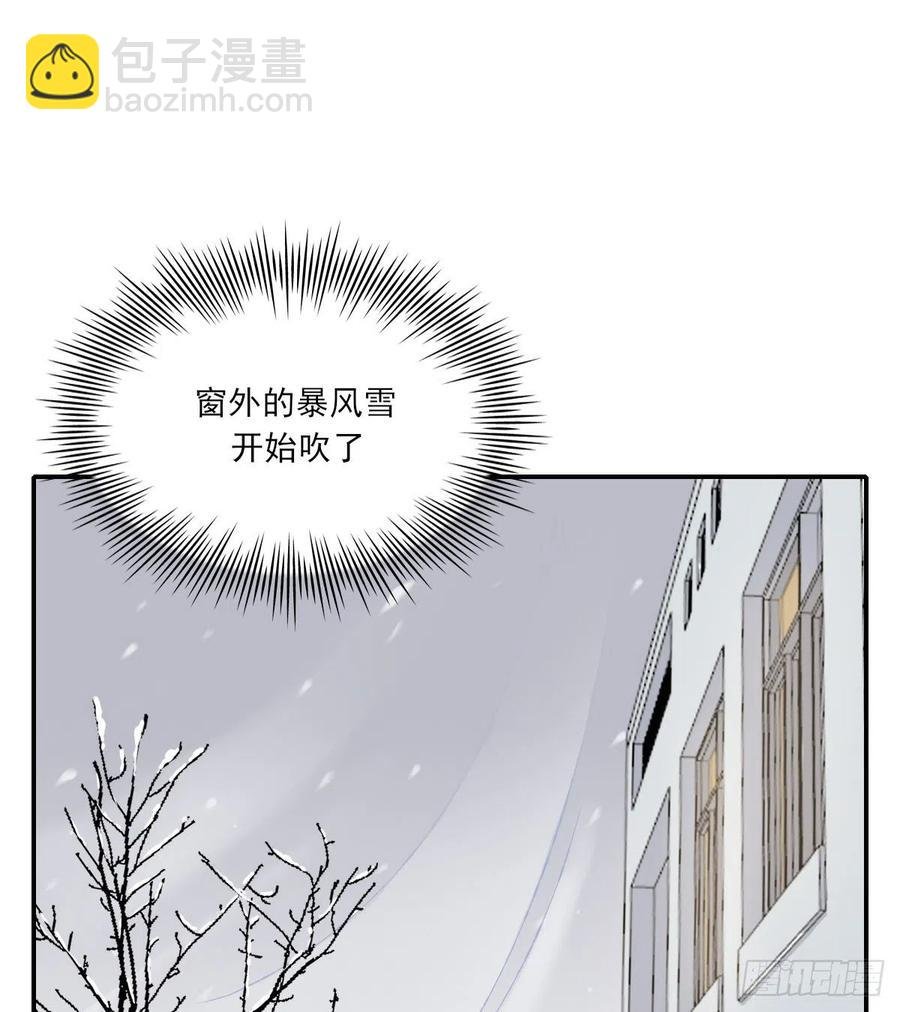 火锅