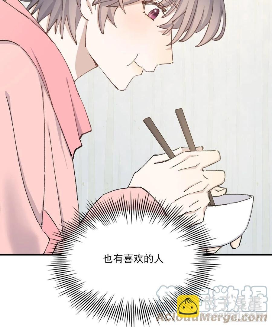 火锅