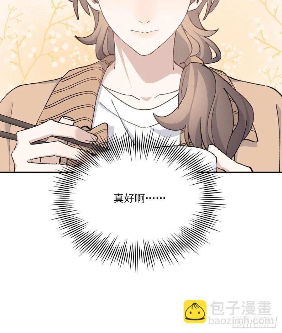 火锅