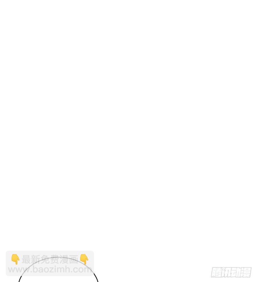 粉丝