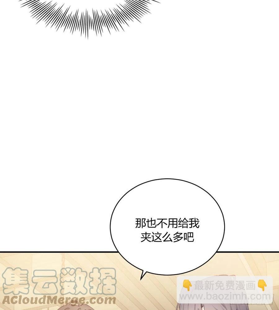 粉丝