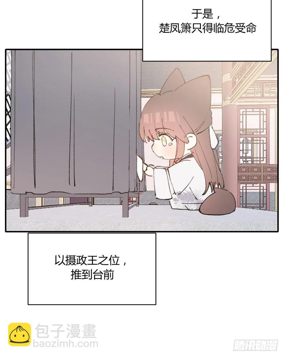 小柳成长中的一些事