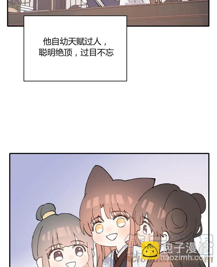小柳成长中的一些事