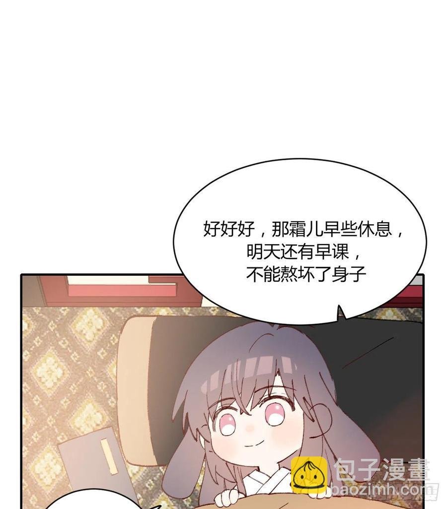 小柳成长中的一些事