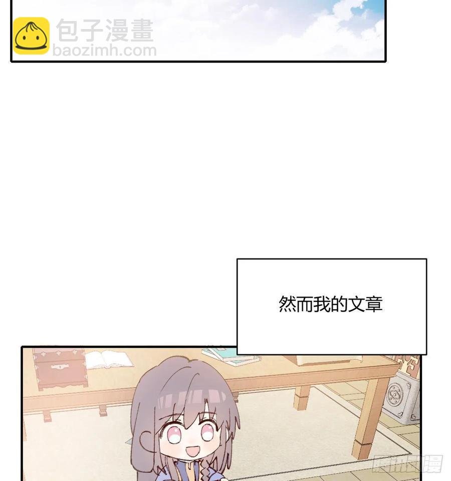 小柳成长中的一些事