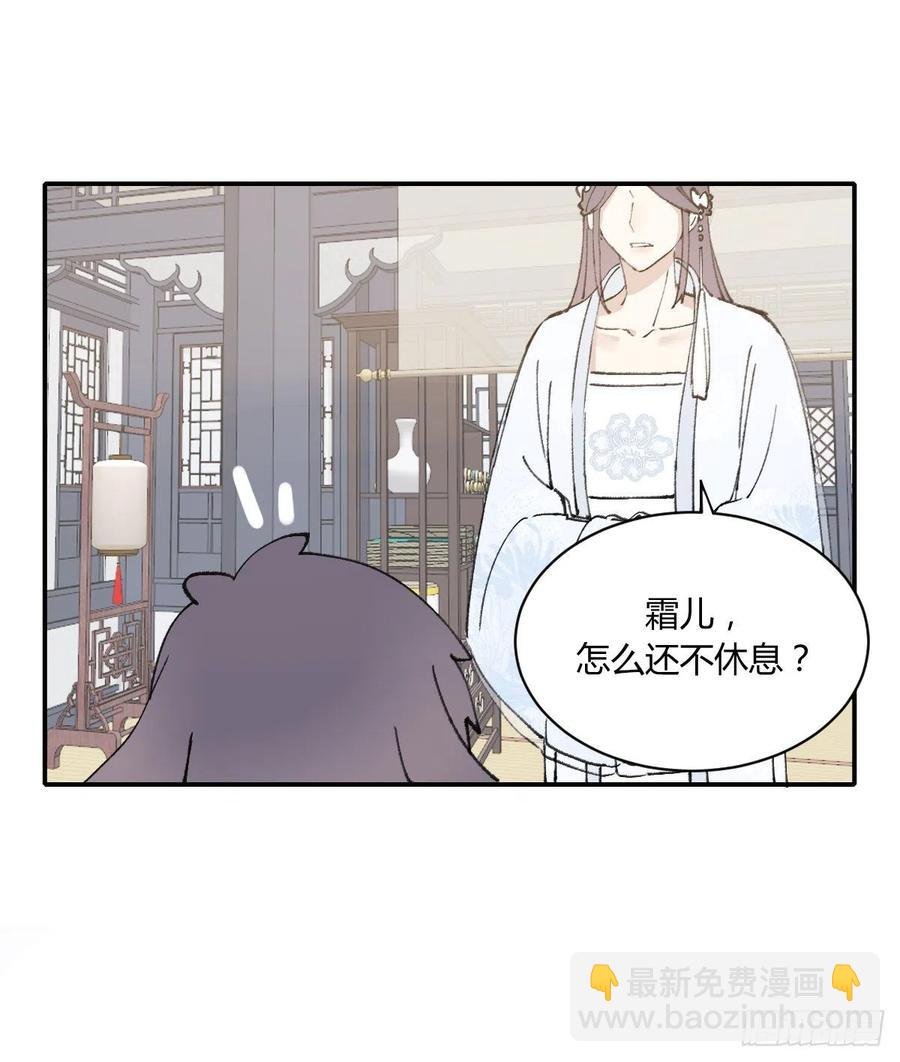 小柳成长中的一些事