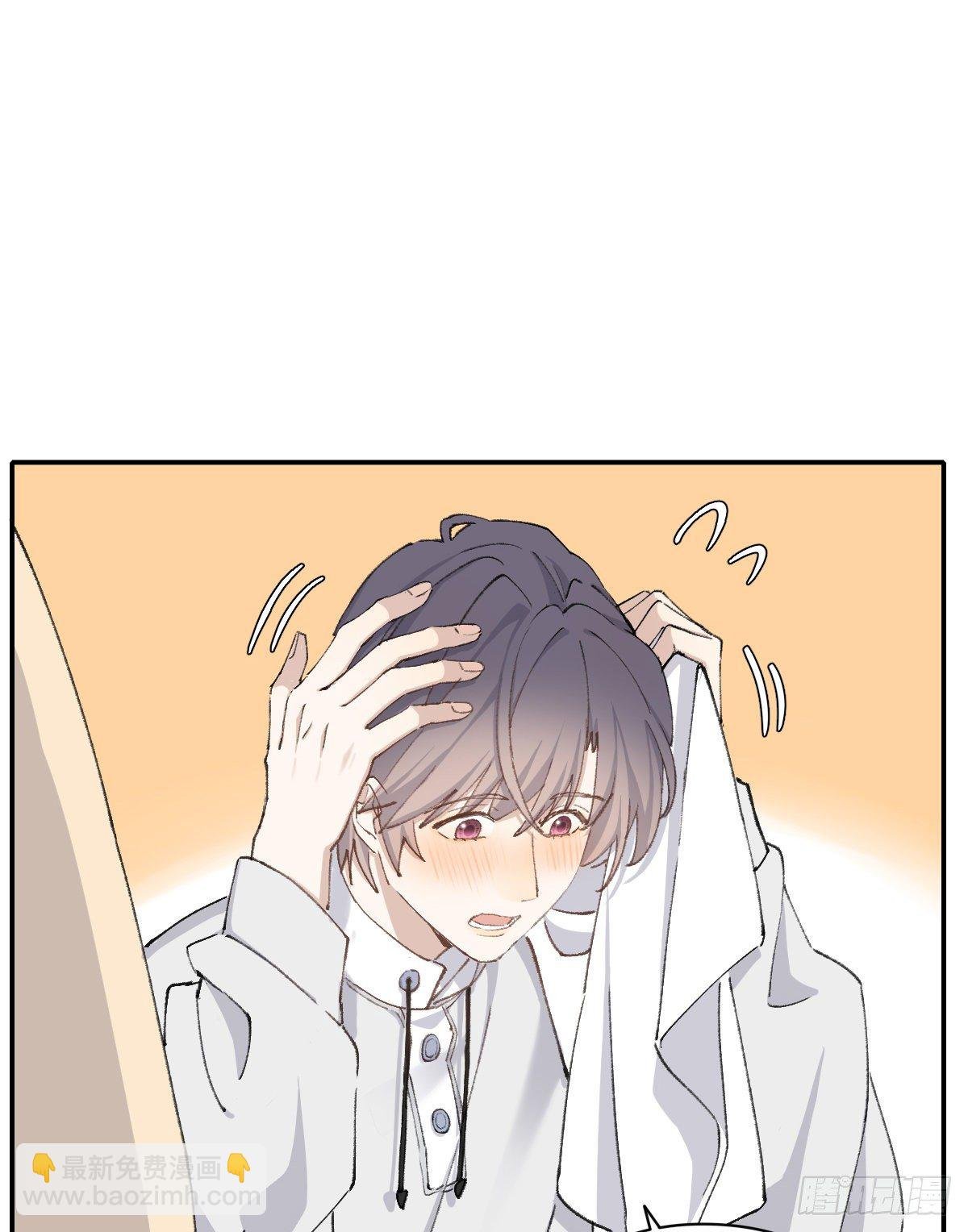 安全感