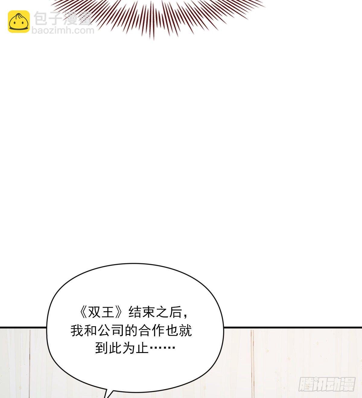 安全感