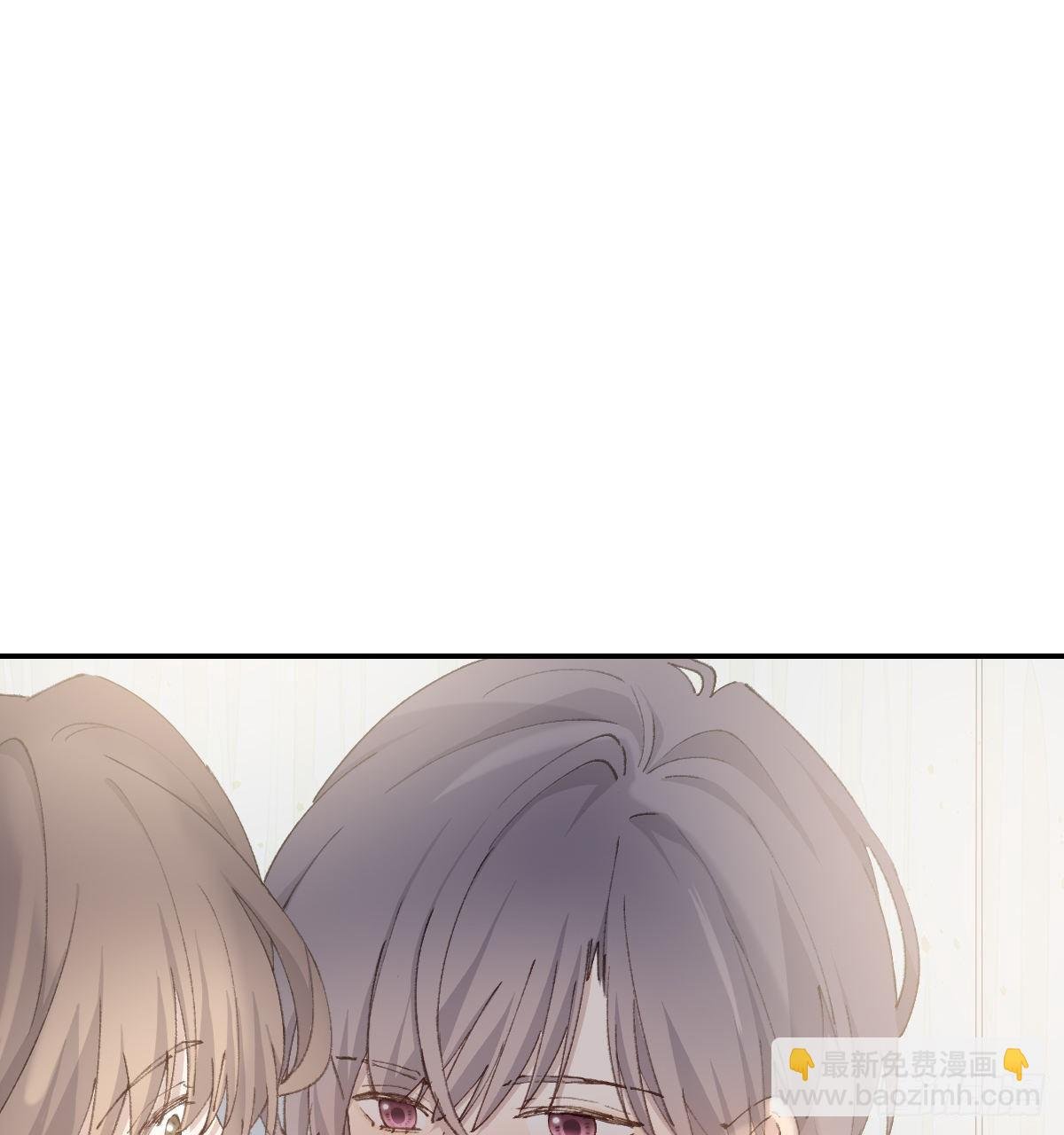 安全感