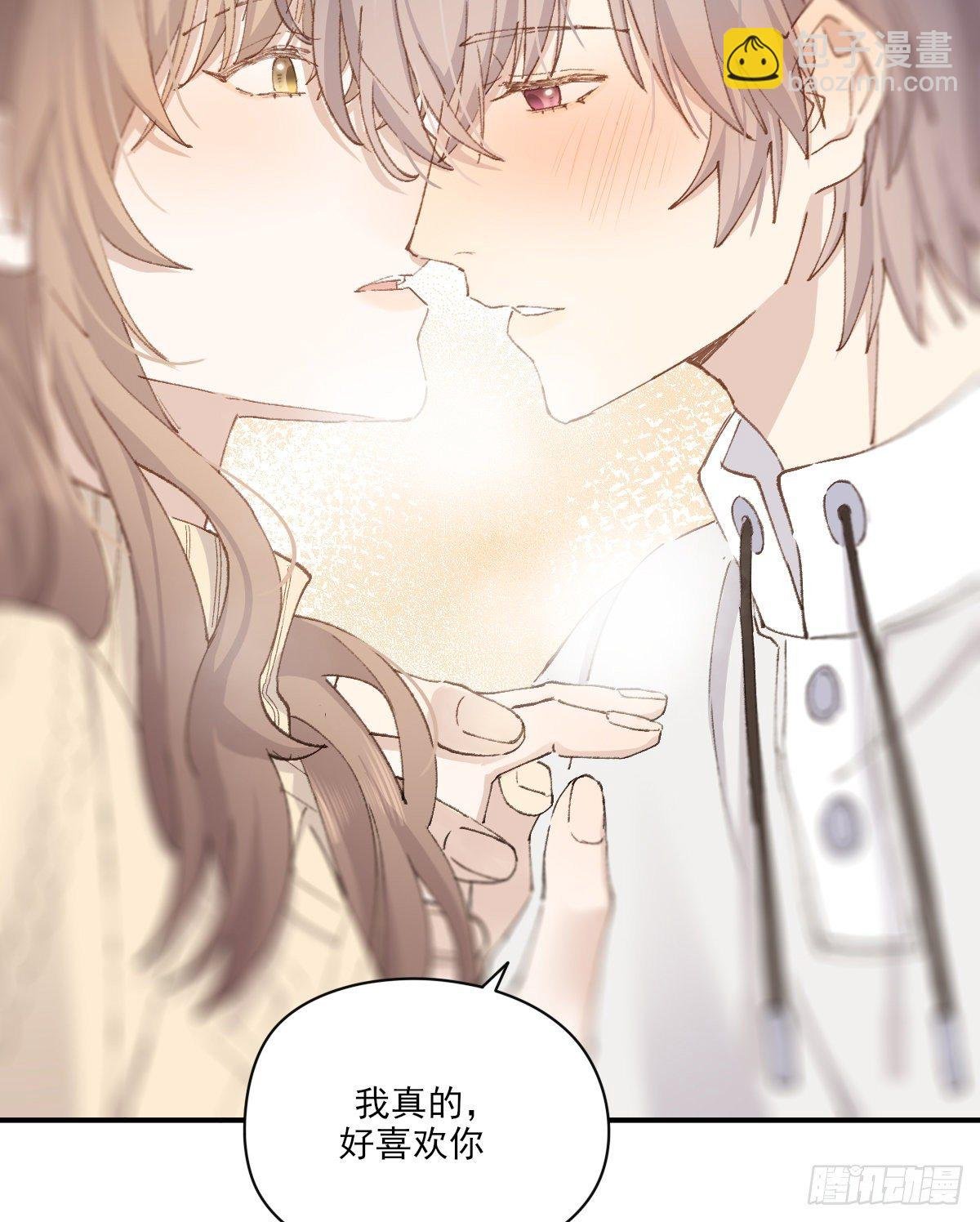 安全感