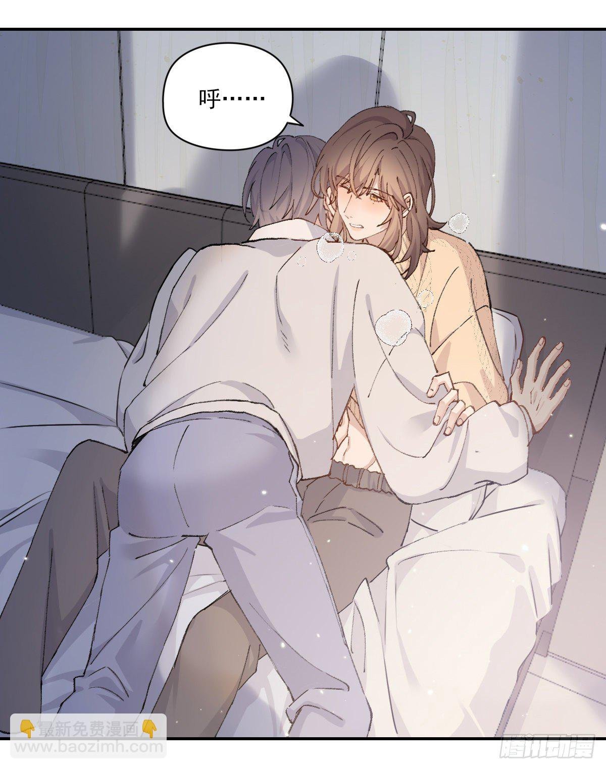 让我来吧