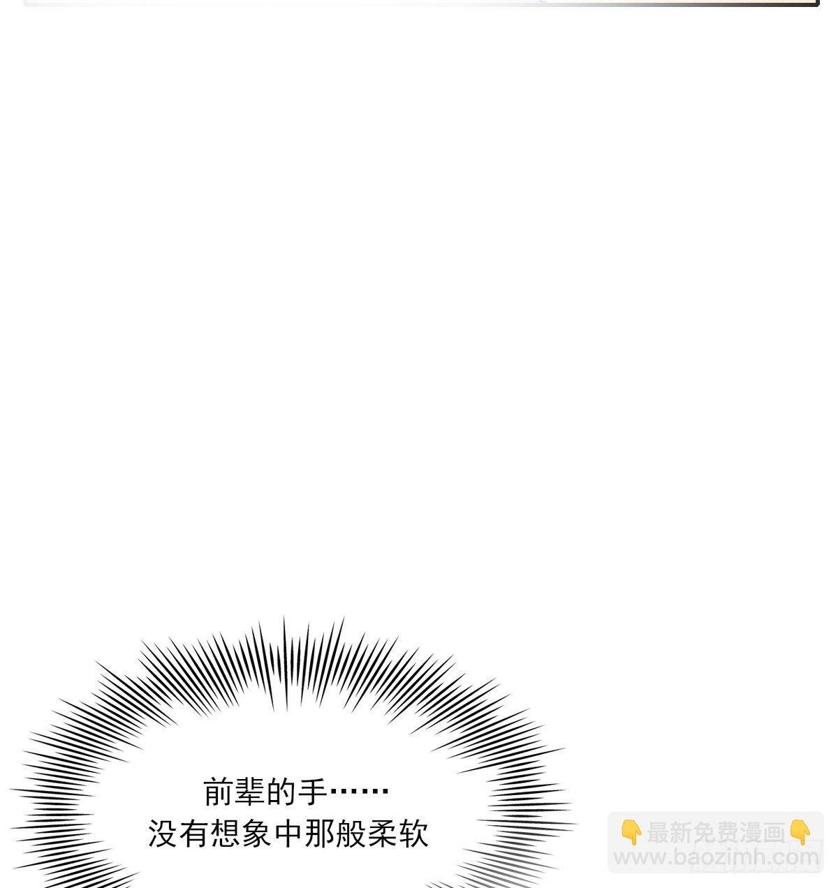 让我来吧