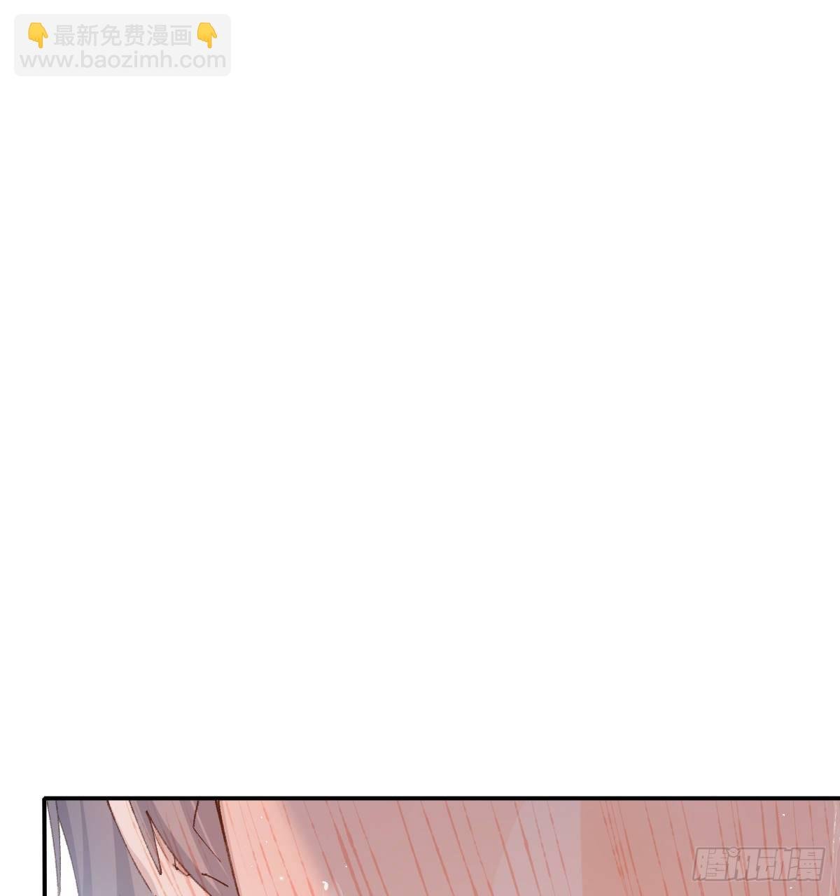 让我来吧