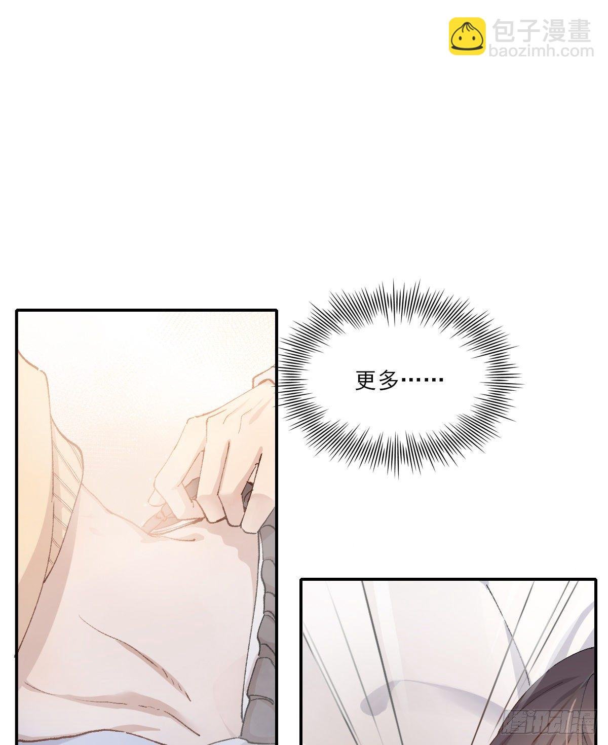 让我来吧
