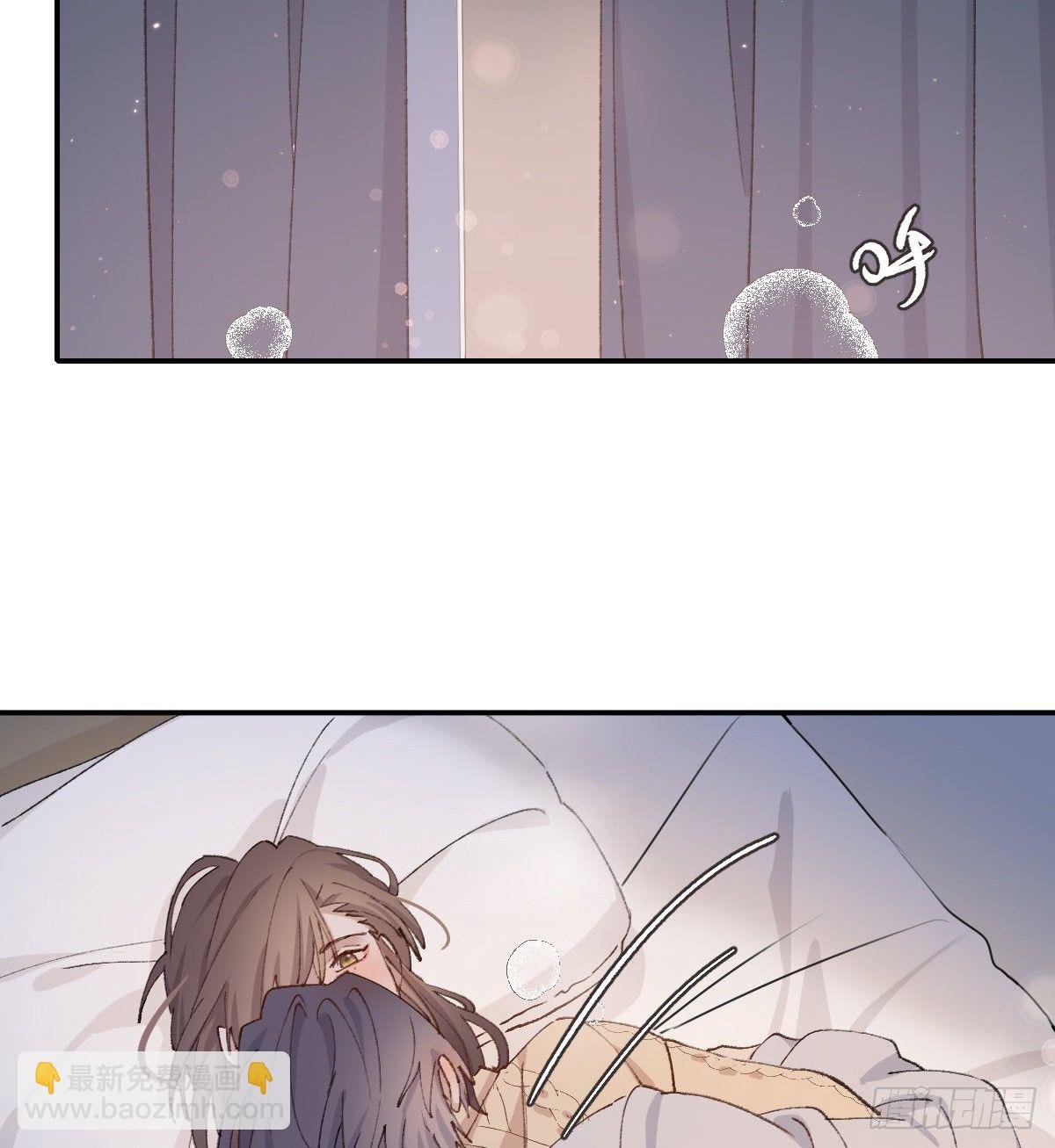 让我来吧