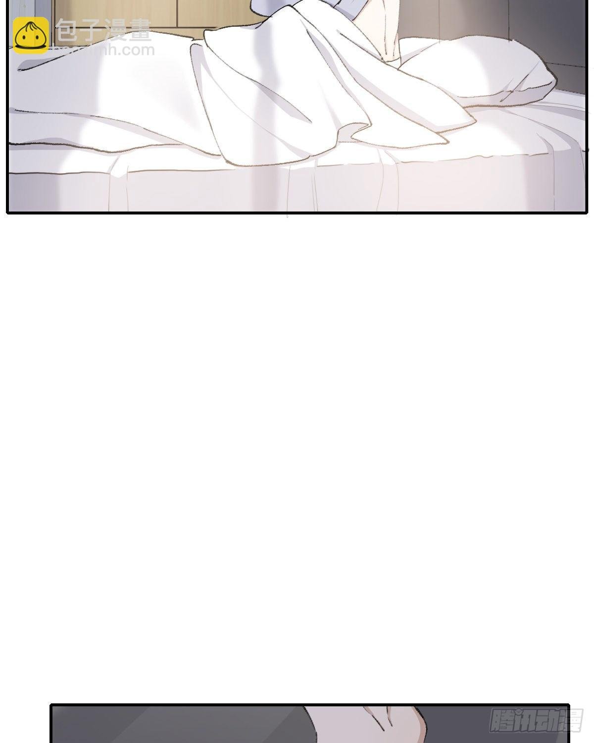 第二天