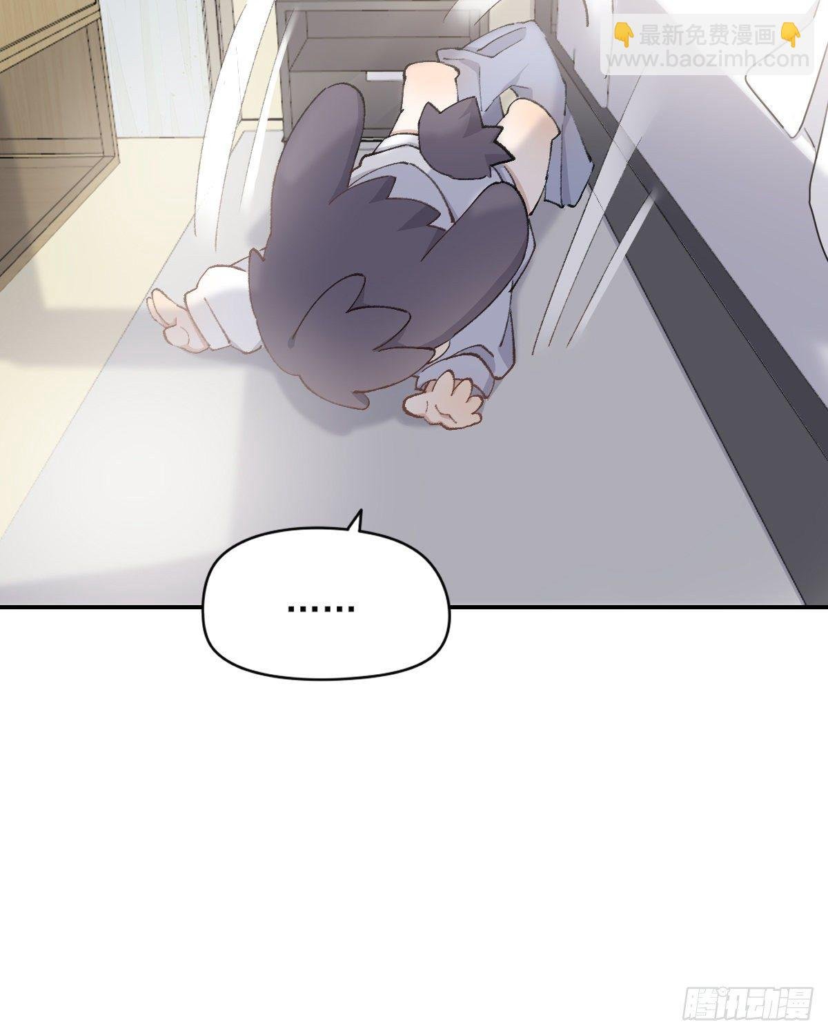 第二天