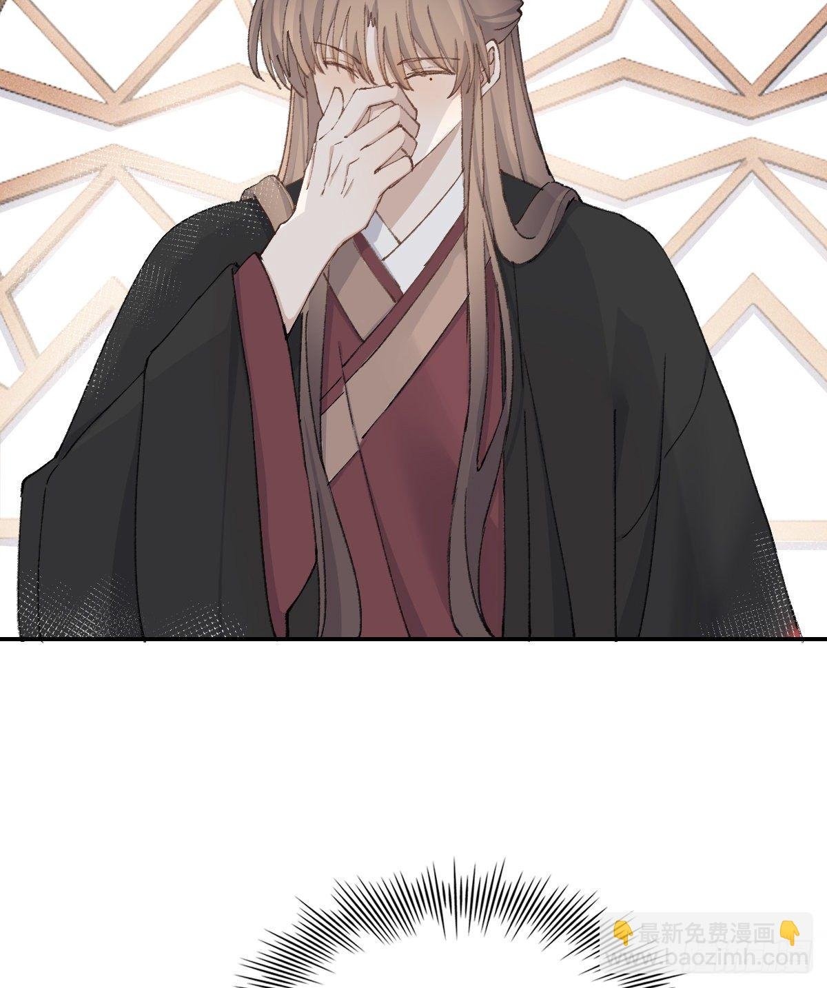 第二天