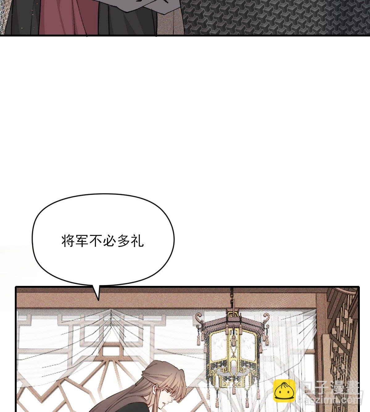 第二天