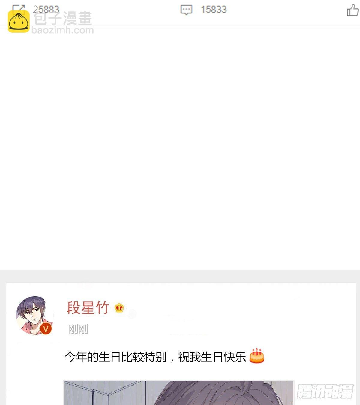 完全没有机会