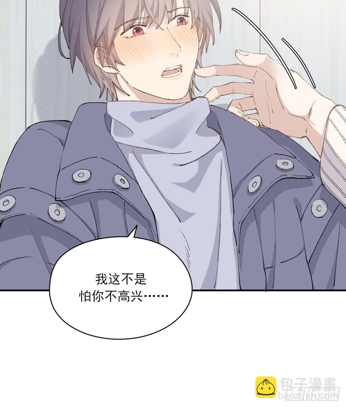 夜谈